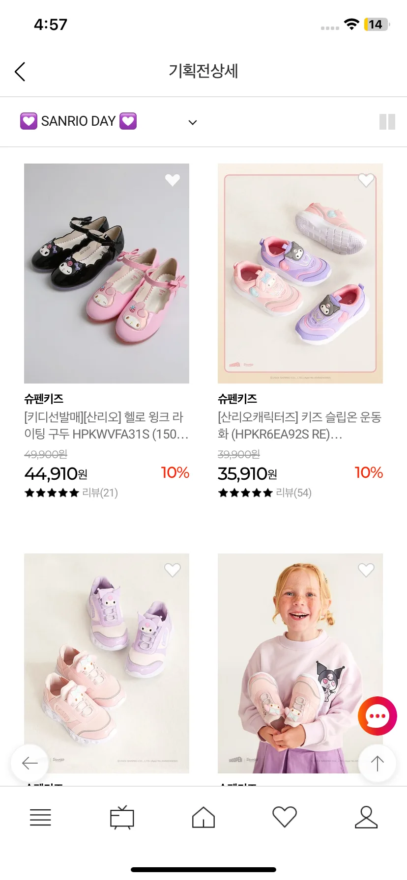 Test Image 9